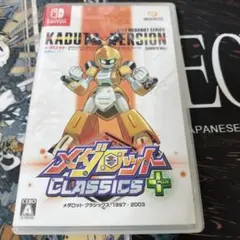 2026年最新】メダロット switch カブトの人気アイテム - メルカリ