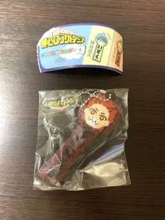 僕のヒーローアカデミア　おなまえキーホルダーマスコット