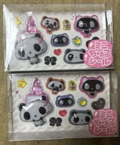 ミニちゅるシール パンダ ぷくぷくシール 2個セット