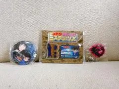 名探偵コナン　缶バッチ・ピンバッジ　セット