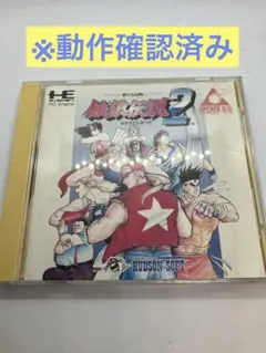 pcエンジン 餓狼