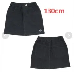 ♥新品未使用♥　ベビードール　BABYDOLL130 デニムスカート　女の子