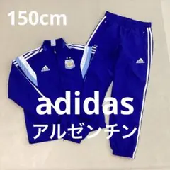 150 adidas サッカー プレゼンテーション　トラック　セットアップ　上下