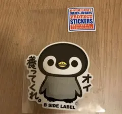 B-SIDE LABEL ペンギン ステッカー