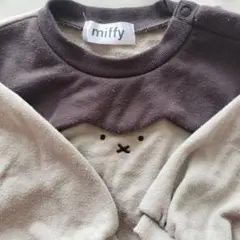 miffyミッフィー／トレーナー ベージュ/ブラウン90cm