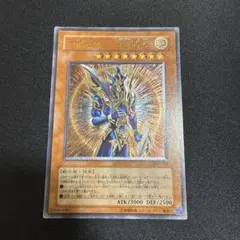 2025年最新】開闢の使者 レリーフの人気アイテム - メルカリ