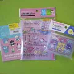 サンリオ キャラクターズ スケジュール帳 ピルケース 手帳カバー