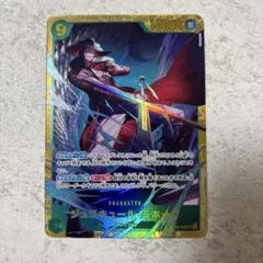 美品✨　ジュラキュール　ミホーク　シークレット　SEC ワンピースカード