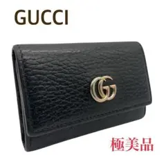 【極美品】グッチ　 6連キーケース　レザー GGマーモント ブラック
