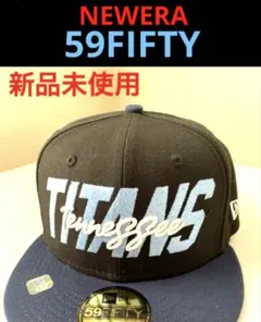 新品未使用◼️ニューエラNEWERA59FIFTY◼️NFL◼️タイタンズ◼️7 1/2