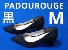 ♦ PADOUROUGE ♦黒 M サイズ♦ レディース♦ハイヒールパンプスのサムネイル
