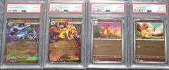 名探偵ピカチュウ ヒトカゲ リザードン PSA10 連番 - メルカリ