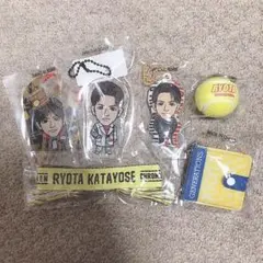 片寄涼太 セット