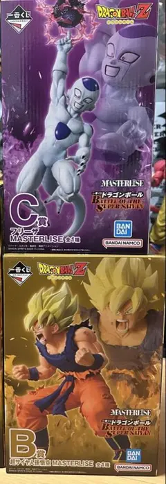 MASTERLISE フリーザ &超サイヤ人悟空
