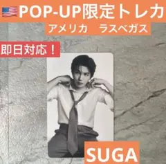 BTS ARIRANG ラスベガスポップアップ 特典 トレカ ジミン JIMIN - メルカリ