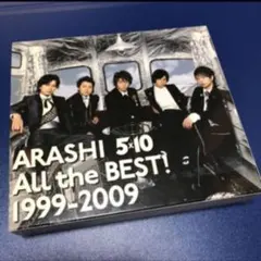 ARASHI 5×10 All the BEST! 1999-2009