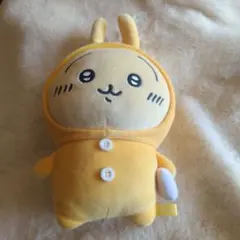 ちいかわ うさぎ パジャマ ぬいぐるみS