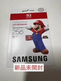 【新品】サムソン microSD Express 256GB Switch2