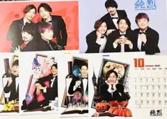 カキザワ様 リクエスト 2点 まとめ商品