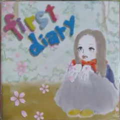 匿名配送　 D.A.Y.　CD　first diary　カバー集　　JS甲乙4Eのサムネイル