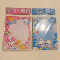 【新品】正規品・カミオジャパン♡あわあわちゃん☆ハッピーマーチリフィル・2セット