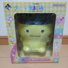 たまごっち 一番くじ　B賞　なつかしまめっちルームライト