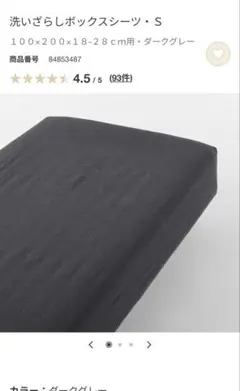 Item thumbnail for item 3e1125de-07ea-4602-ade3-e96bb2722150