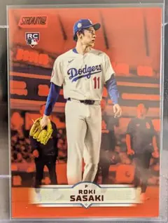 Item thumbnail for item 34d538a5-86b9-4c1f-ad00-479abd7ad177