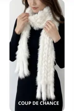 【美品】COUP DE CHANCE リアルファー マフラー　白　ふわふわ