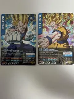 データカードダス　ドラゴンボール　孫　悟空　ベジータ　ポタラセット