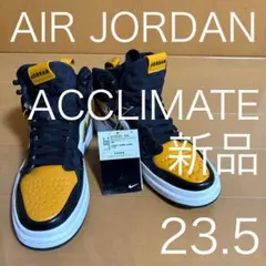 2026年最新】エア ジョーダン 1 アクリメイトの人気アイテム - メルカリ