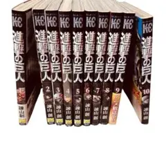 Item thumbnail for item 8865373e-5871-464f-860b-4583fd20d07c