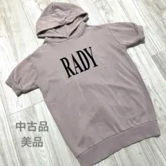 Item thumbnail for item 489055bf-ac9b-42e1-85a2-5bf949d63a07