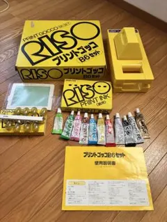 2026年最新】プリントゴッコB6 ハイメッシュセットの人気アイテム
