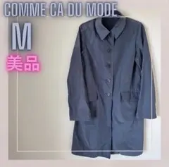 COMME CA DU MODE コムサデモード　スプリングコート　ロングコートのサムネイル