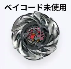 CX-05ランダムブースターVol.6 フェニックスラダー 4-70 LF
