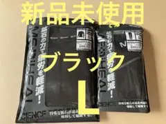 【人気商品】ワークマン メディヒール リカバリーウェア 上下セット ブラック L