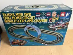 Item thumbnail for item 07178f6d-4d95-4764-9cb5-68344ffa5cd8