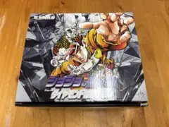 ジョジョの奇妙な冒険 ダイヤモンドは砕けない 文庫版 18〜29巻セット