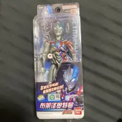 Item thumbnail for item 99e5fe1c-f6b3-43c2-a225-7b50ae477531