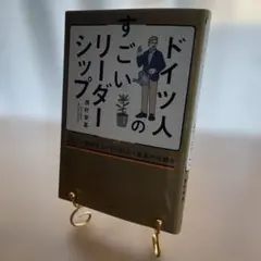 Item thumbnail for item e06c72f2-5d30-41f6-b1a9-03840e550f5e