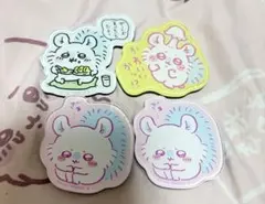 モモンガ キャラマグネッツ マグネット 4個セット