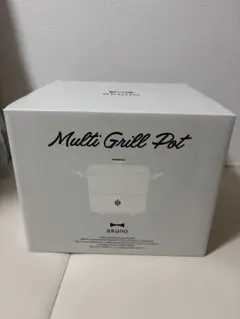 BRUNO Multi Grill Pot ホワイトのサムネイル