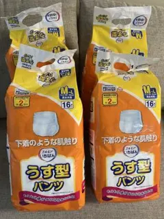 Item thumbnail for item 4daff6b3-36a3-4653-86bf-570850a4dafe