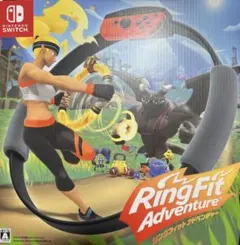 Ring Fit Adventure Nintendo Switch