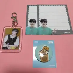 BTS　SUGA 　キーホルダー・缶バッジ・メモ　4点セット