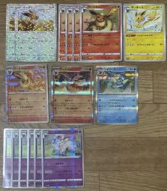 ポケカ、レシラム、エンブオー、ツンベアー、まとめ売り。個別購入可