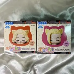 東京リベンジャーズ おひるねこ モアプラスミニフィギュア マイキー ドラケン