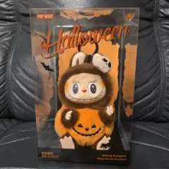 正規品 labubu ラブブ Halloweensitting pumpkin