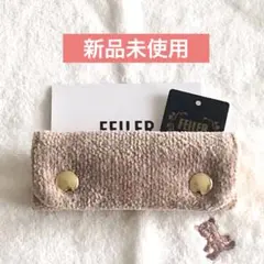 2025年最新】FEILER カラー：ベージュ系 その他の人気アイテム